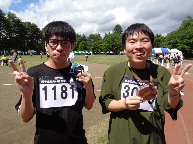 トピックス｜障害者支援施設 松風園