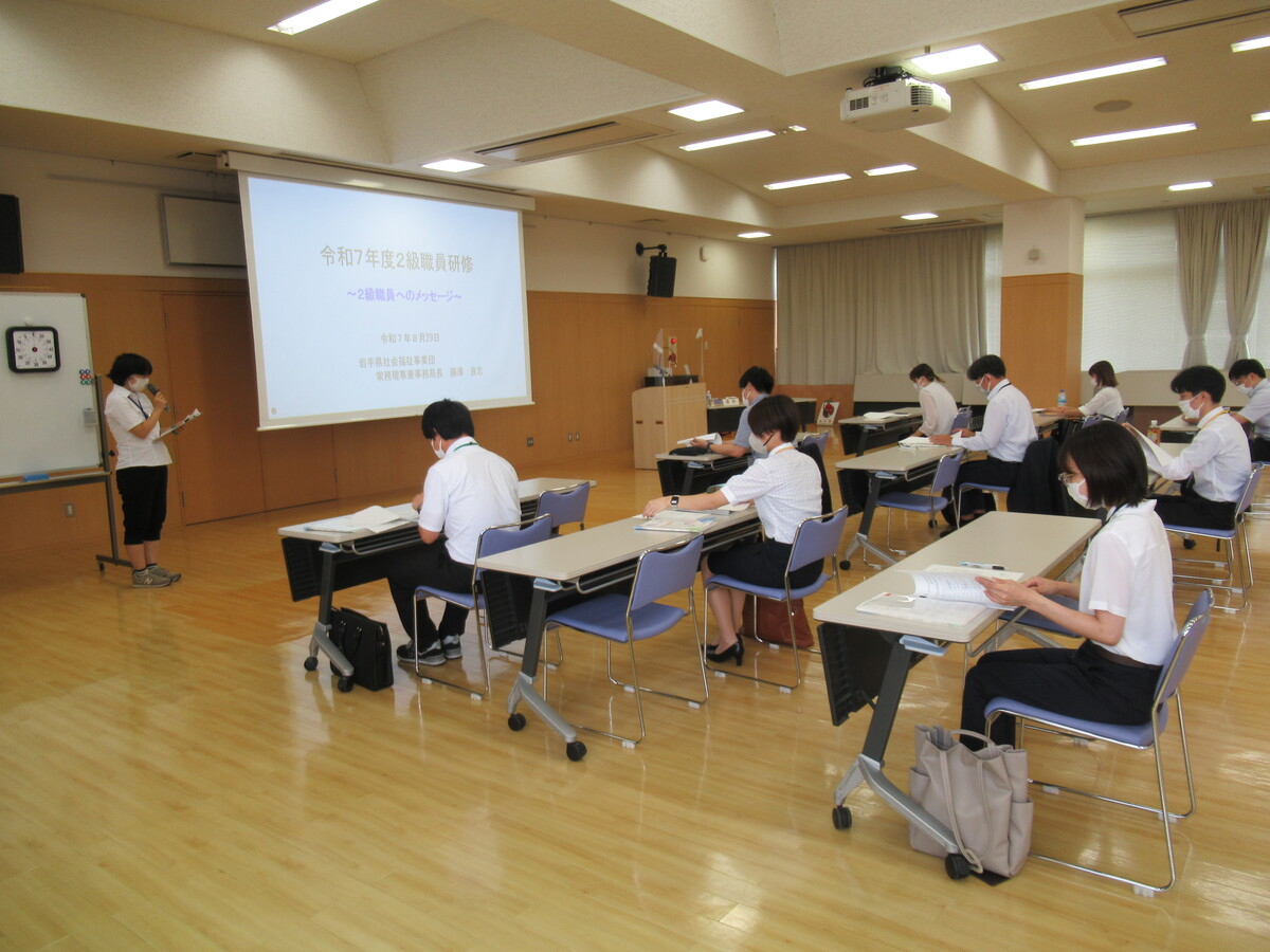 全体の様子