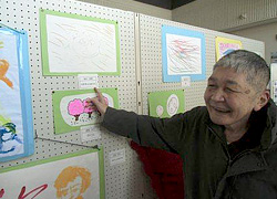 作品展