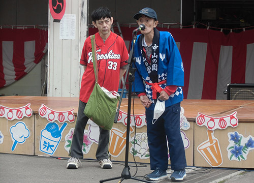 中山の園まつり