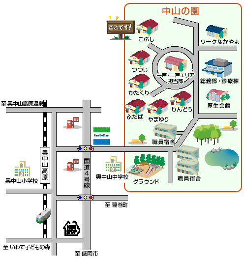 障害者支援施設こぶしへのアクセスマップ