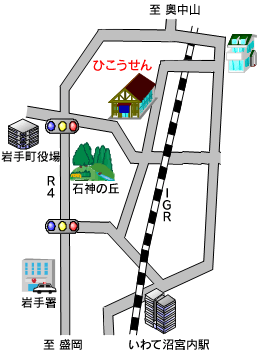 地域生活支援センター「ひこうせん」地図