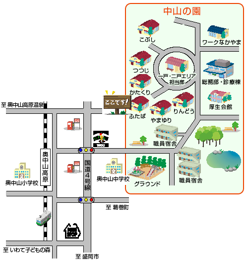 障害者支援施設さくらへのアクセスマップ