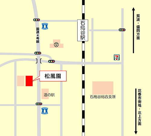 障害者支援施設　松風園　アクセスマップ詳細